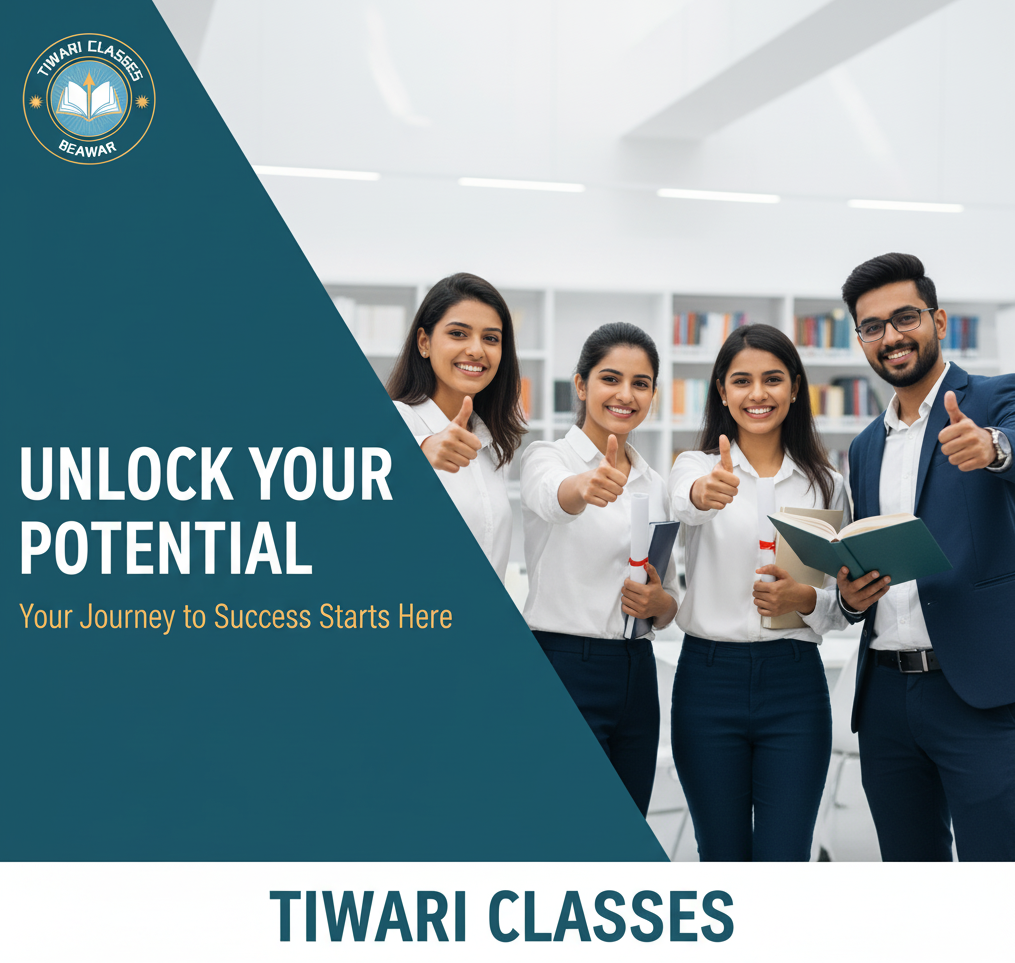 Tiwari Classes - Unlock Your Potential